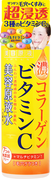 圖片 美容原液維他命C骨膠原化粧水-185ml