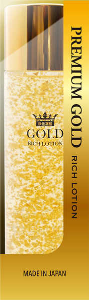 圖片 Gold Rich 高級金箔化妝水-120ml