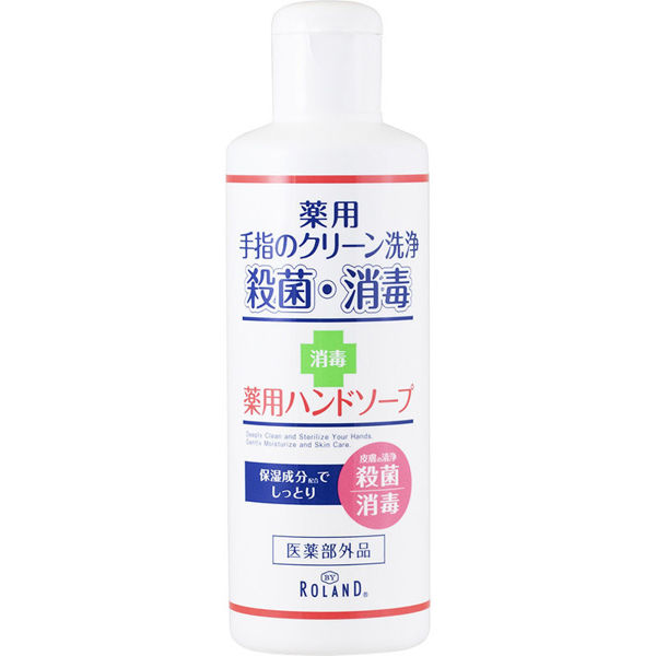 圖片 Roland藥用消毒護手潔手液 -200ml