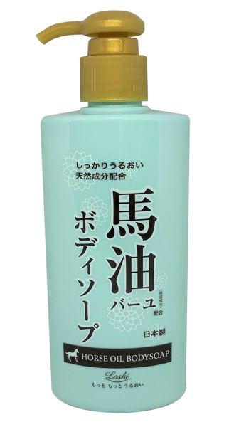 圖片 樂絲馬油保濕滋養沖涼液(攜帶裝)-200ml