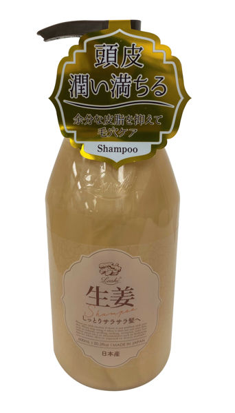 圖片 樂絲生薑精華清爽洗髮露-600ml