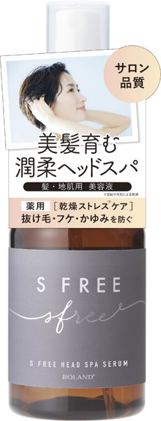 圖片 日本Roland S Free美髪育髪劑-100ml