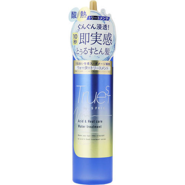 圖片 TRUEST by S Free 特級水感修護液-230ml