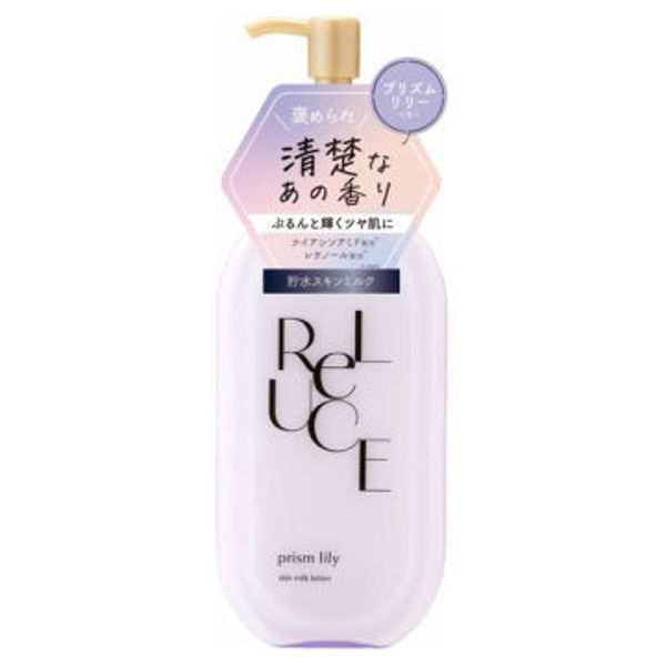 圖片 Reluce保濕滋潤身體乳(百合花香味)-300ml