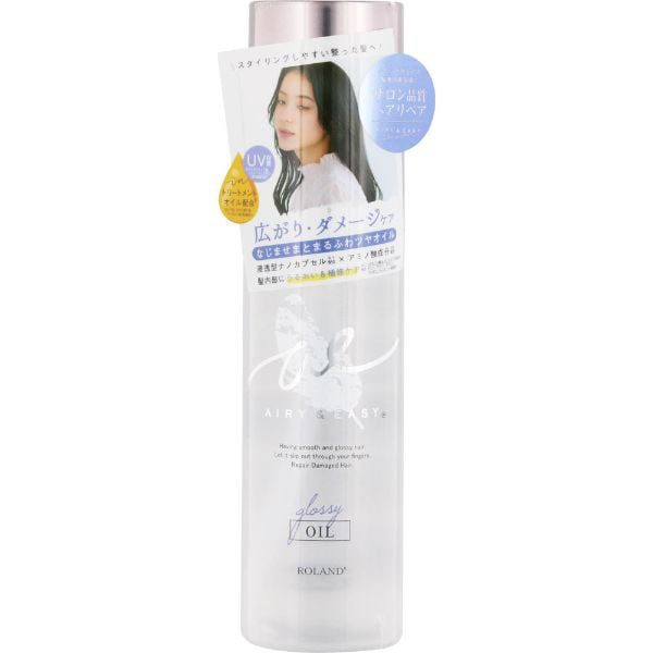 圖片 Airy & Easy潤澤護髮油-100g